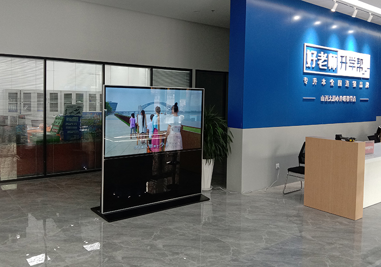 {pboot:sitekeywords}